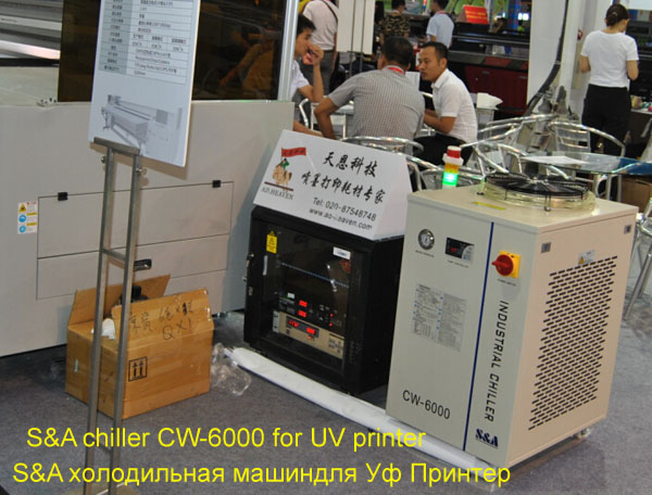 S&A CW-6000 холодильная машиндля Уф Принтер