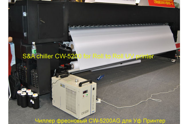 Чиллер фреоновый CW-5200AG для Уф Принтер