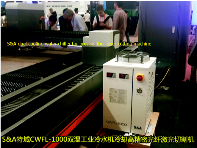 S&A двойной охладитель охлажденной воды для точного автомата для резки лазера волокна