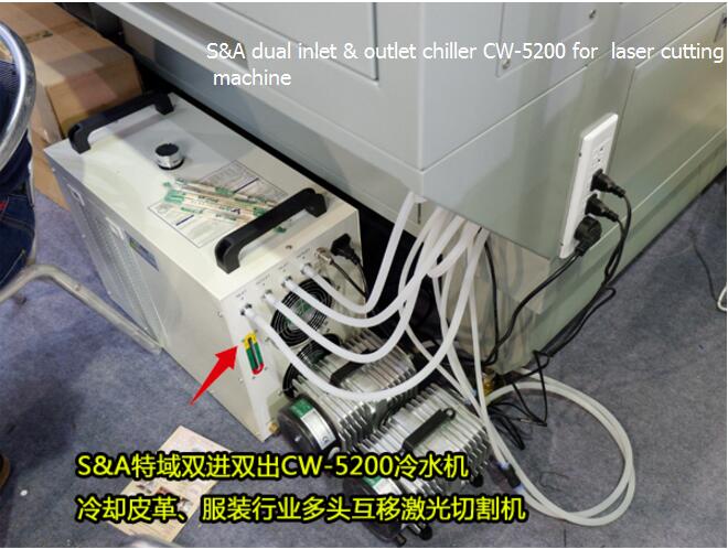 S&A двойной охладитель CW-5200 входа & выхода для автомата для резки лазера
