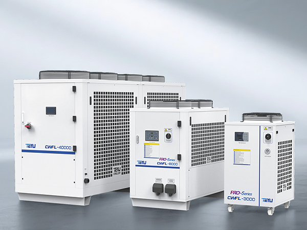 Известные производители промышленных чиллеров (обзор мирового рынка, 2025 г.) Известные производители промышленных чиллеров (обзор мирового рынка, 2025 г.)