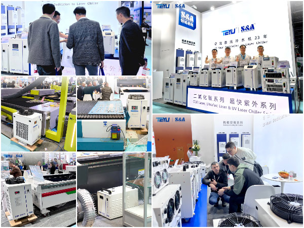 Международные выставки TEYU 2025: Надежные решения в области промышленных холодильных систем.