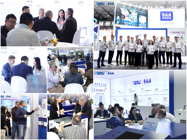 Международные выставки TEYU 2025: Надежные решения в области промышленных холодильных систем.