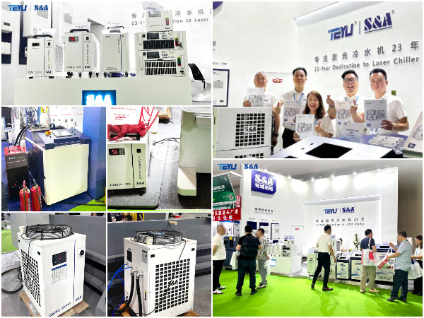 Международные выставки TEYU 2025: Надежные решения в области промышленных холодильных систем.