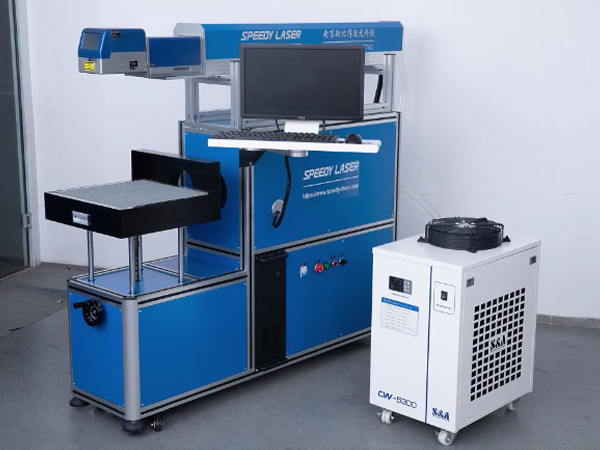 Система водяного охлаждения для лазерного маркировочного станка 3D Galvo мощностью 100 Вт, работающего на CO2 Система водяного охлаждения для лазерного маркировочного станка 3D Galvo мощностью 100 Вт, работающего на CO2