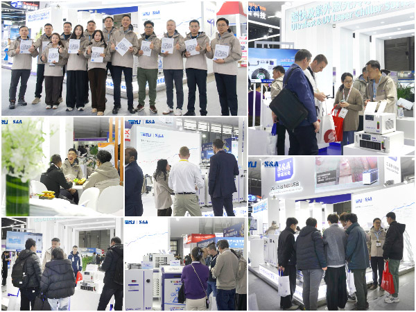 TEYU на выставке Мир лазерной фототехники, Китай, 2026 — Главные события первого дня