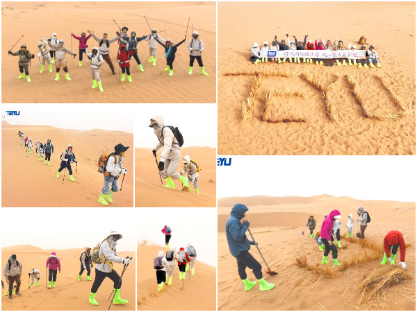 Команда TEYU Chiller расширяет горизонты своего глобального видения, приняв участие в командном испытании в пустыне Тенгер.